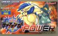 Keitai Denjuu Telefang 2 (II) - Power Limited
