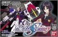 Kidou Senshi Gundam Seed Destiny