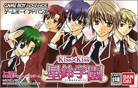 Kiss x Kiss - Seirei Gakuen