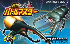 Konchuu Monster - Battle Master