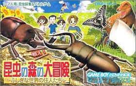 Konchuu no Mori no Daibouken Fushigi na Sekai no Juunintachi