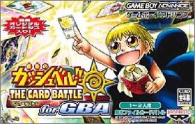 Konjiki no Gashbell ! The Card Battle for GBA