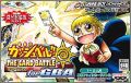 Konjiki no Gashbell ! The Card Battle for GBA