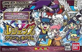 Legendz - Sign of Necrom