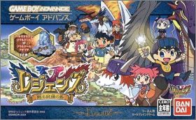 Legendz - Yomigaeru Shiren no Shima