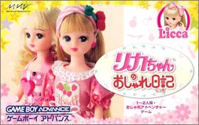 Licca-chan no Oshare Nikki
