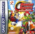 Maniac Racers Advance (Motocross Maniacs Advance)