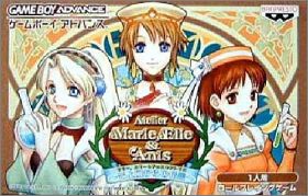 Marie, Elie & Anis no Atelier - Soyokaze kara no Dengon