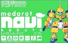 Medarot Navi - Kabuto Version