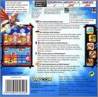 Dos EUR (Fr+En+De+...)