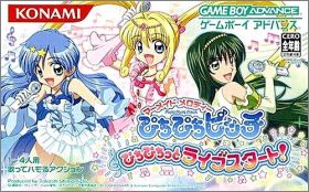 Mermaid Melody - Pichi Pichi Pitch - ... Pichitto Live Start