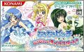 Mermaid Melody - Pichi Pichi Pitch - ... Pichitto Live Start