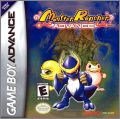 Monster Rancher Advance 1 (Monster Farm Advance 1)