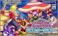 Monster Summoner