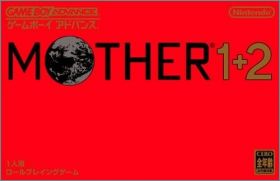 Mother 1+2 (I+II)