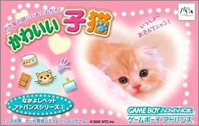 Nakayoshi Pet Advance Series 3 (III) - Kawaii Koneko