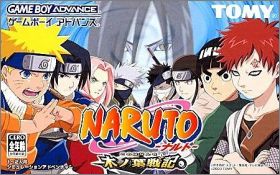 Naruto - Konoha Senki / Wars