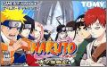 Naruto - Konoha Senki / Wars