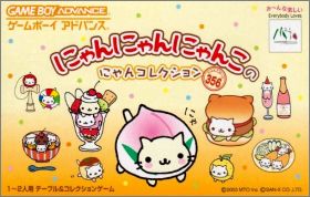 Nyan Nyan Nyanko no Nyan Collection