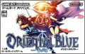 Oriental Blue - Ao no Tengai