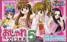 Oshare Princess 5 (V)