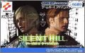 Silent Hill - Play Novel