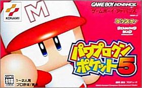 Power Pro Kun Pocket 5 (V)