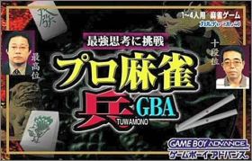 Pro Mahjong Tsuwamono Advance
