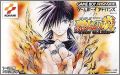 Recca no Honoo - Flame of Recca