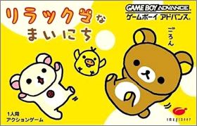 Relaxuma na Mainichi