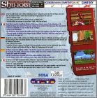 Dos EUR (Fr+En+De+...)