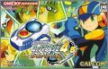 RockMan EXE 4.5 - Real Operation