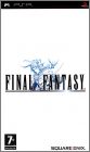 Final Fantasy 1 (Final Fantasy 1 - Anniversary Edition)
