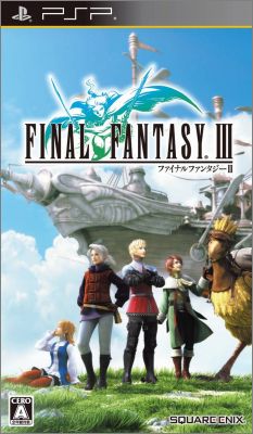Final Fantasy 3 (III)