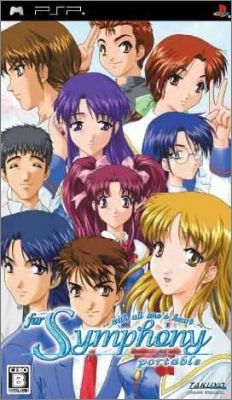 For Symphony - With All One's Heart - Portable