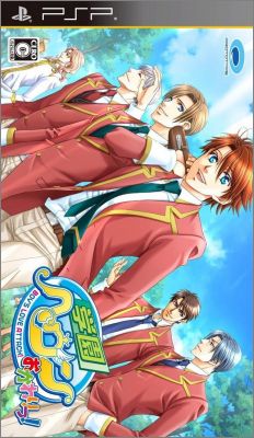 Gakuen Heaven - Okawari ! Boy's Love Attack !