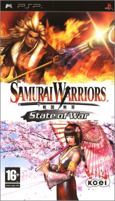 Samurai Warriors - State of War (Geki Sengoku Musou)