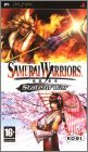 Samurai Warriors - State of War (Geki Sengoku Musou)