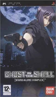 Ghost in the Shell - Stand Alone Complex (Koukaku ...)