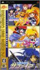 Ginga Ojousama Densetsu Collection - PC Engine Best ...