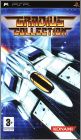 Gradius Collection (Gradius Portable)
