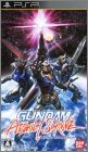 Gundam - Assault Survive