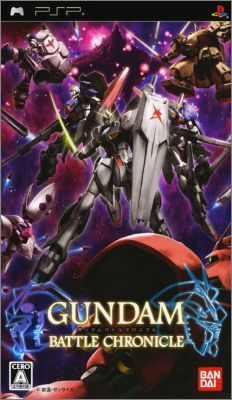 Gundam - Battle Chronicle