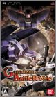 Gundam - Battle Royale