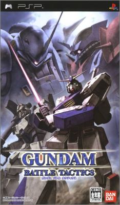 Gundam - Battle Tactics