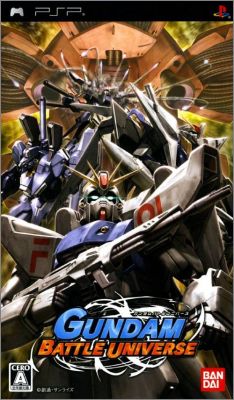 Gundam - Battle Universe