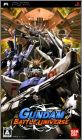 Gundam - Battle Universe
