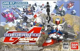 SD Gundam G Generation Advance