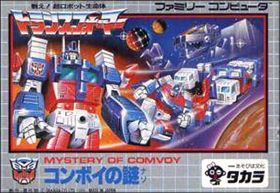 Transformers - Convoy no Nazo