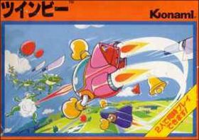 TwinBee